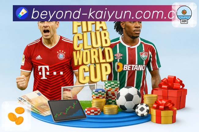 <strong>开云</strong>App预览