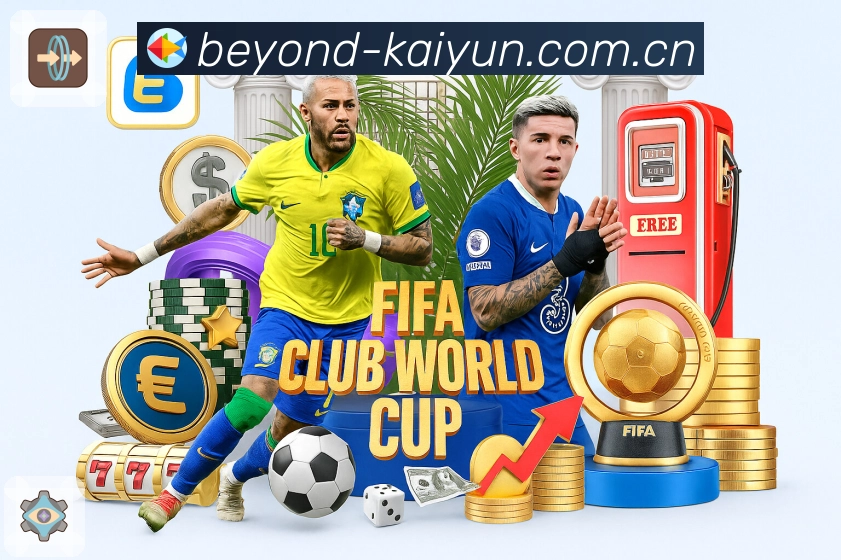 <strong>开云</strong>App 体验升级预览