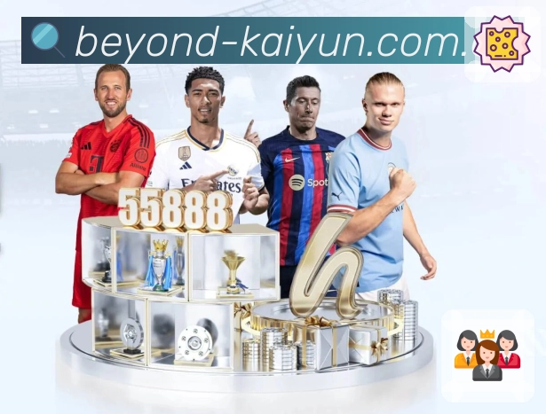 <strong>开云</strong>官方二维码下载