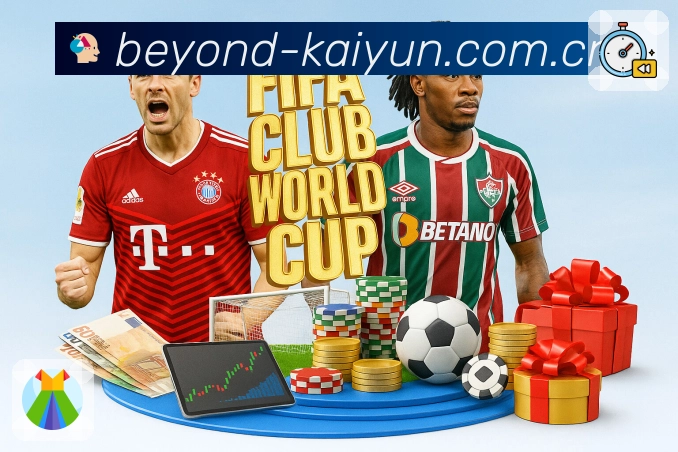 <strong>开云</strong>App 扫码安装